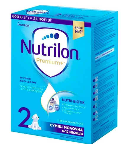 Нутрілон молочна суміш 600гр №2 нов.